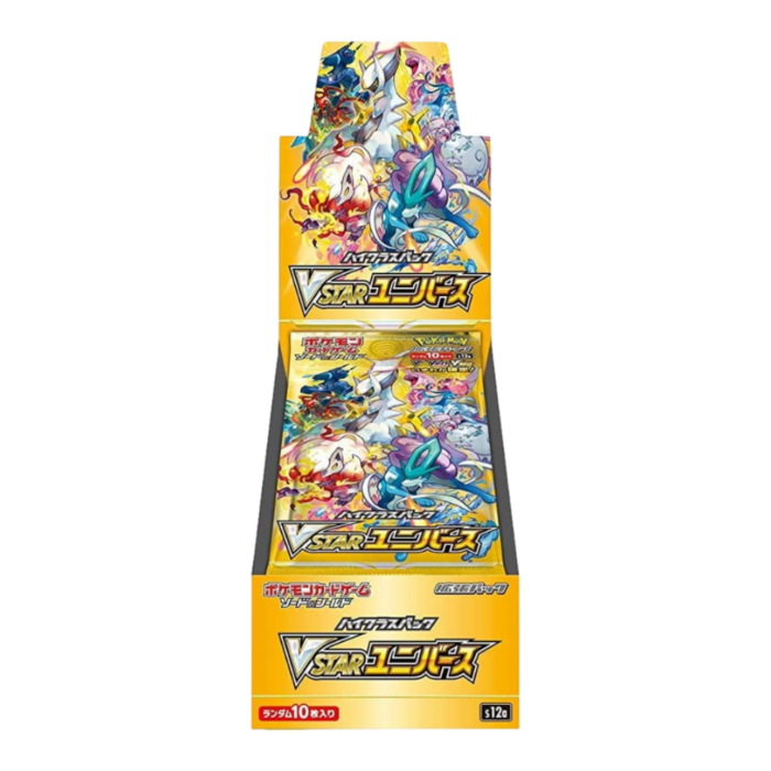 VSTAR Universe