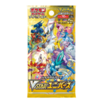 VSTAR Universe