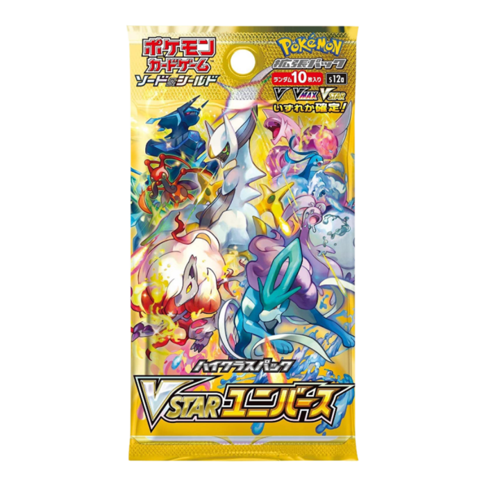 VSTAR Universe