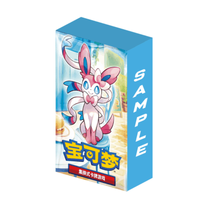 Pokémon CBB2C Gem Pack Vol. 2 Booster Display Simplified Chinese