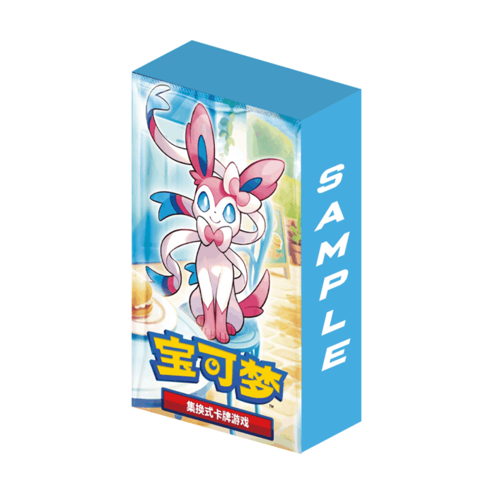 Pokémon CBB2C Gem Pack Vol. 2 Booster Display Simplified Chinese – Bild 1